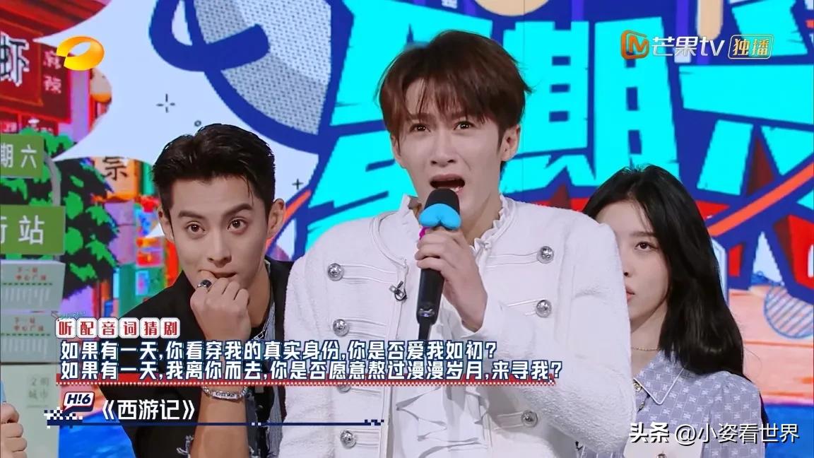 张栋梁王心凌2017,王心凌张栋梁同框演唱会