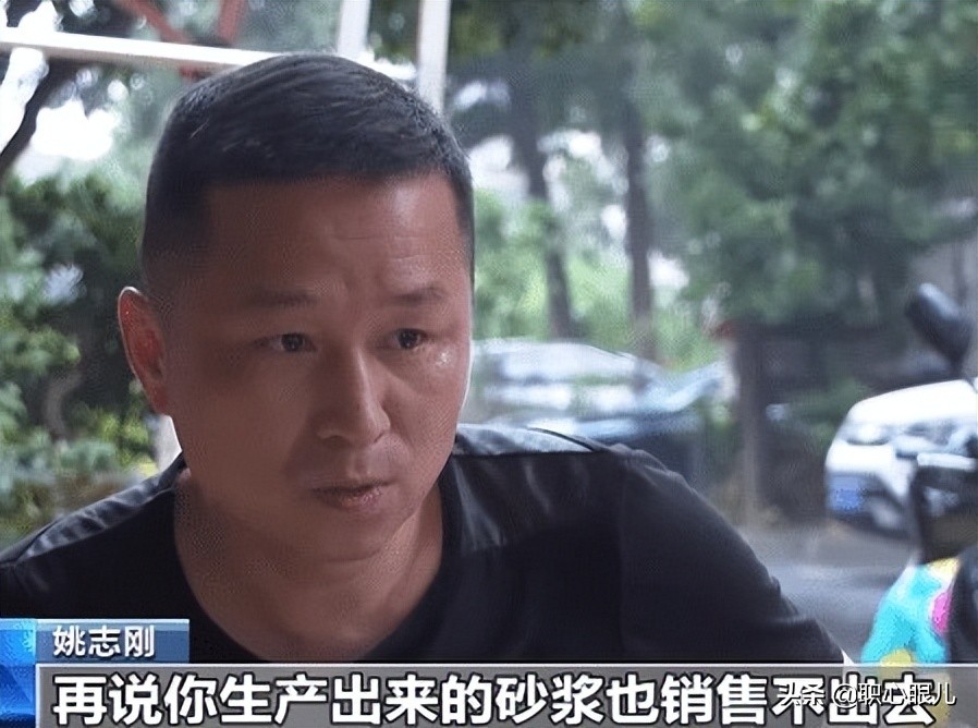 捧铁饭碗还是创业？51岁送外卖的前银行行长，给了我最好的答案