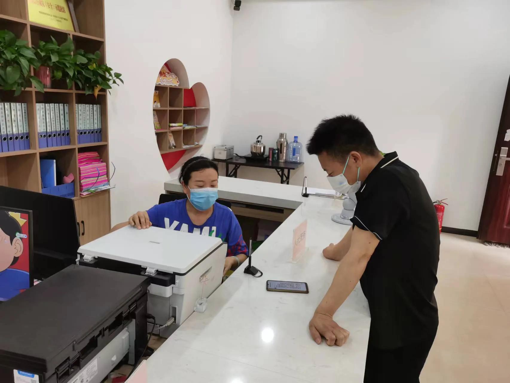 「文明快讯」深学笃用文明行动（5月19日）