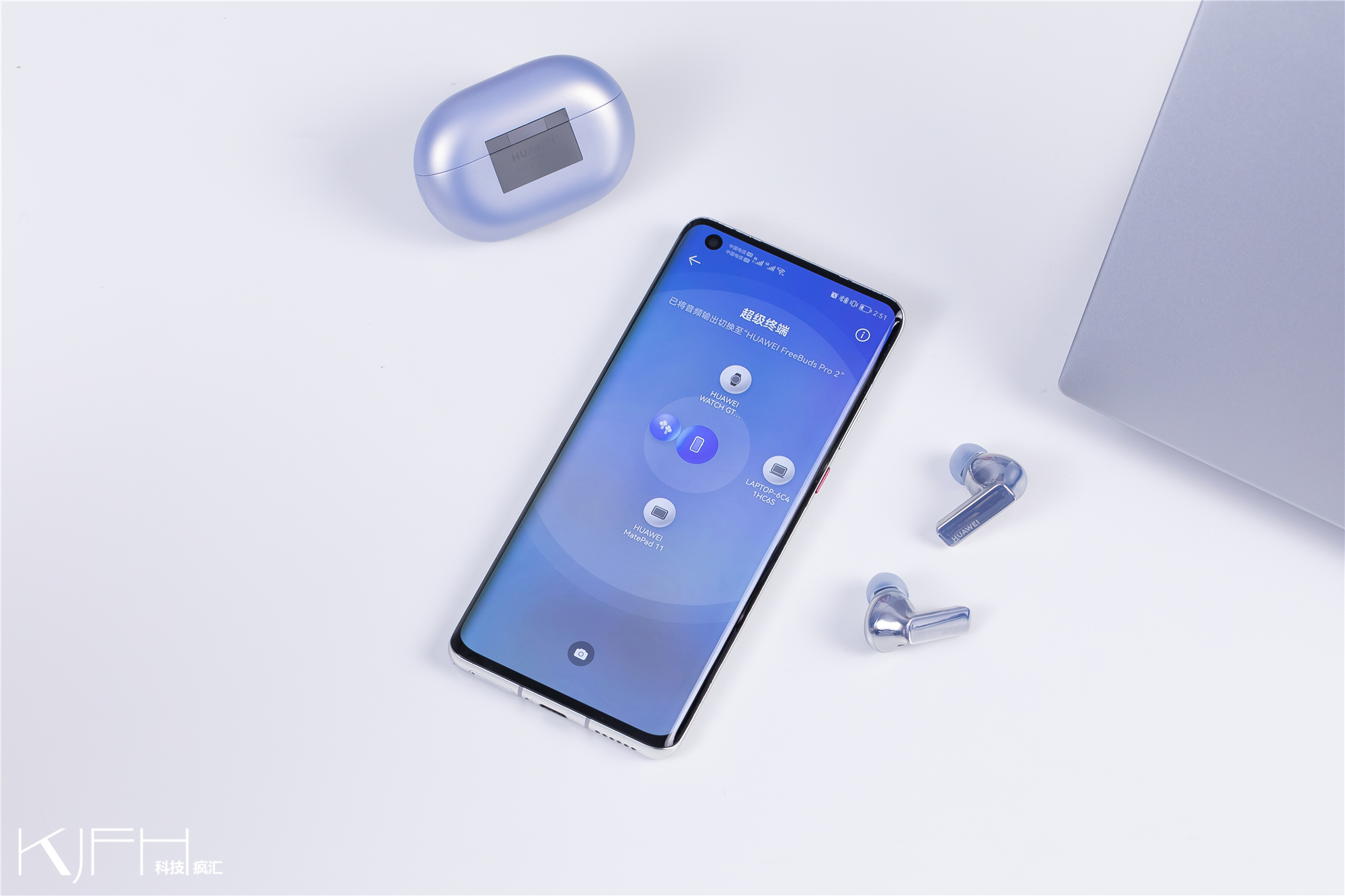 freebudspro音质属什么水平,华为freebudspro2深度测评