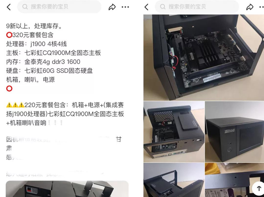 sinoc机箱适合做nas吗,nas机箱如何选