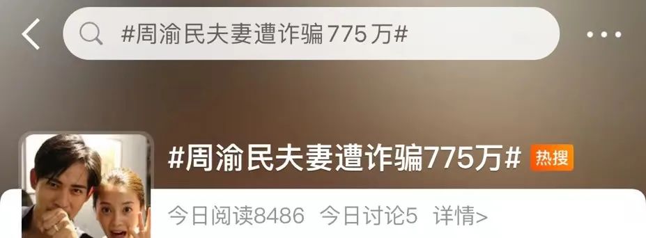 100对低调的明星夫妻,低调奢华的明星夫妻