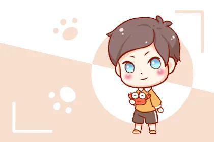 十二星座的性格表分析,十二星座的性格分析