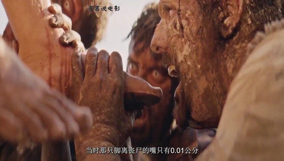 丧尸凶残,丧尸极其残忍的行为