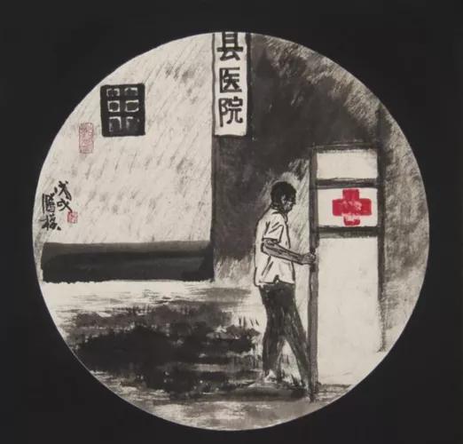 许三观卖血记给现在的生活的启示,许三观卖血记的人生感悟