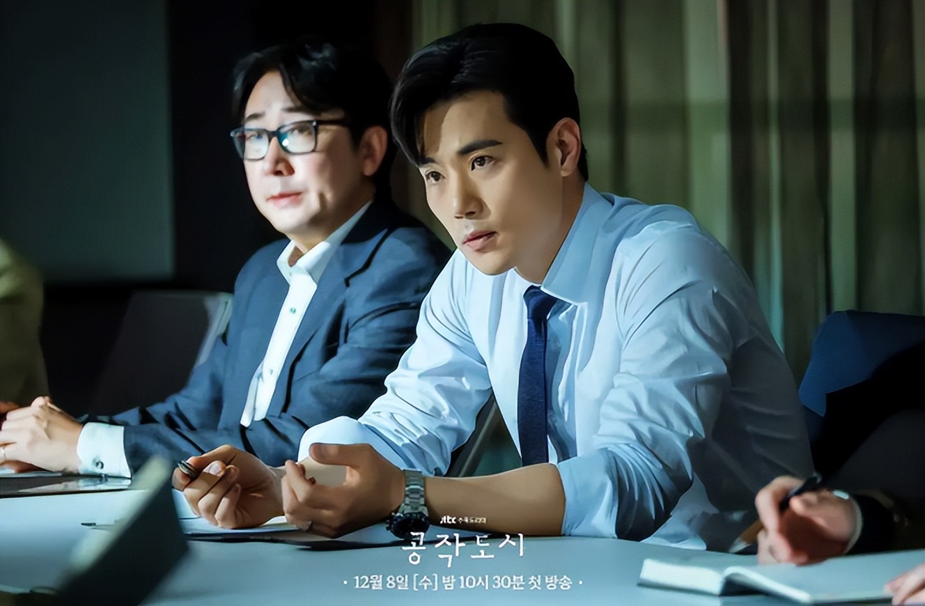 广州学韩语,商务韩语丨韩国职场的商务邮件注意事项