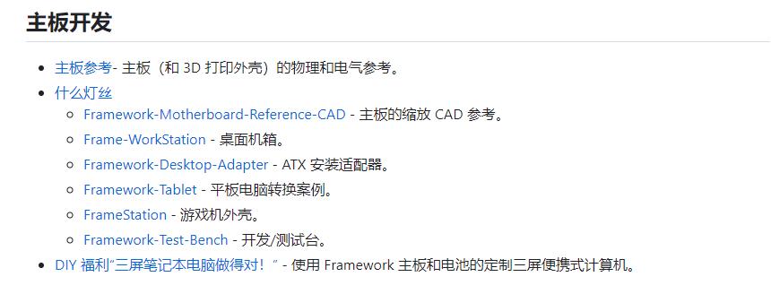 绗旇鏈洿鎹pu鐙樉,绗旇鏈兘鎹笉甯︽牳鏄剧殑cpu