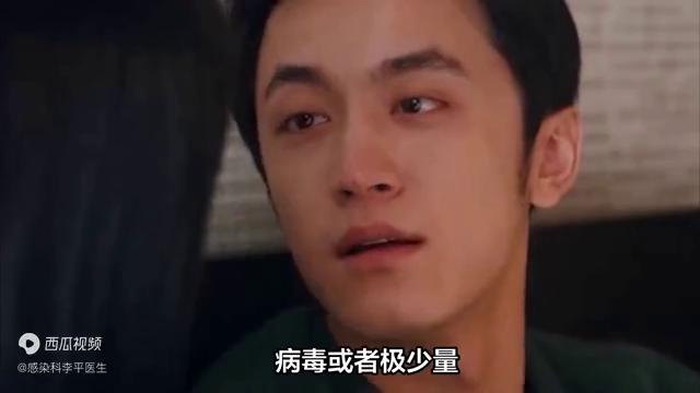 接吻会传播艾滋病吗？医生告诉你答案