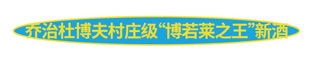 上海线上盒马x会员店必买攻略,上海最大盒马x会员店次卡