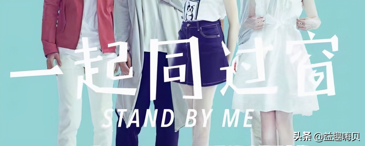 必看的青春校园剧高颜值已播,2020年好看的青春校园甜宠剧推荐