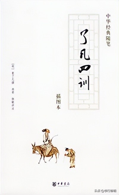 2020书单30本此生必读经典书,必读书单30本