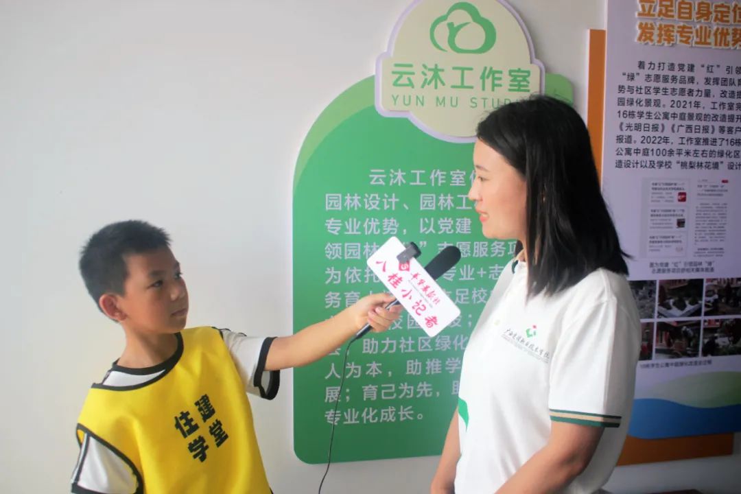 鎺㈠娴风坏鍩庡競涔嬭皽,鎺㈢储娴风坏鍩庡競