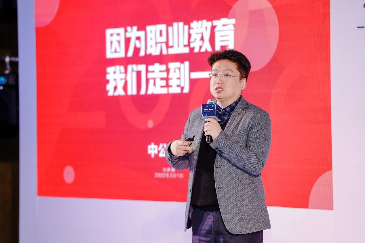 联创赋能,智启未来