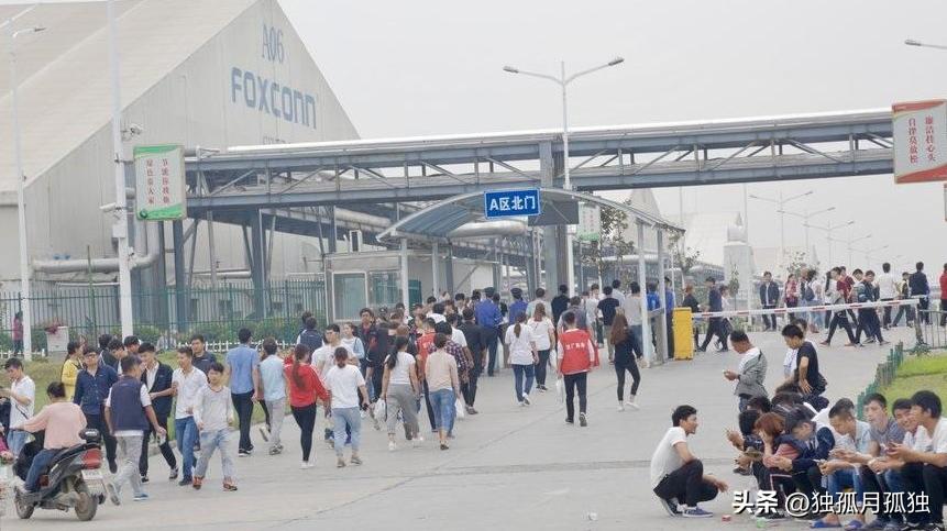 郑州富士康到底有多少阳性,郑州富士康确诊多少例了
