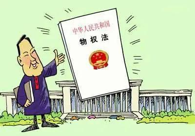 被告主张买卖房屋合同无效,起诉房屋买卖合同无效案例