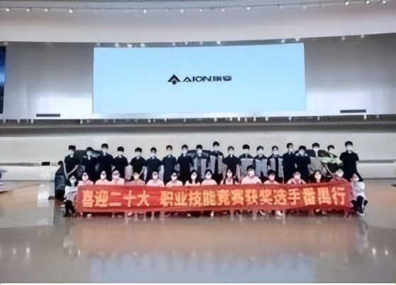 广州番禺:提升人力管理素质激发创新创业活力赋能人才工作高质量发展