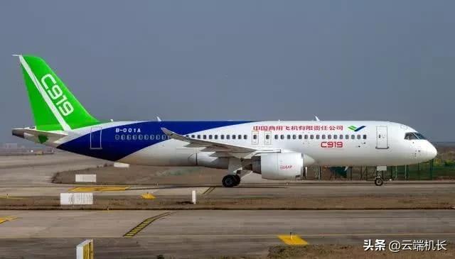 有c919为何还进口空客,中国c919客机为什么还要买空客