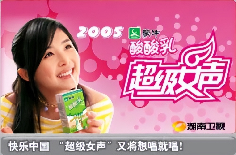 高晓松过往,高晓松过去的时光