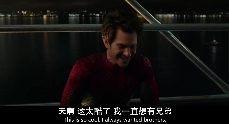 2019蜘蛛侠彩蛋,第三代蜘蛛侠的隐藏彩蛋