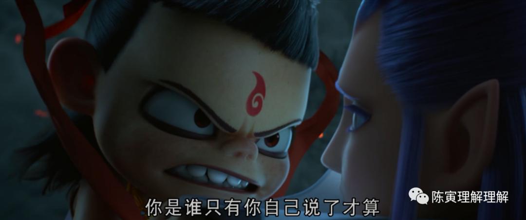 哪吒有什么隐喻,哪吒中的各种元神