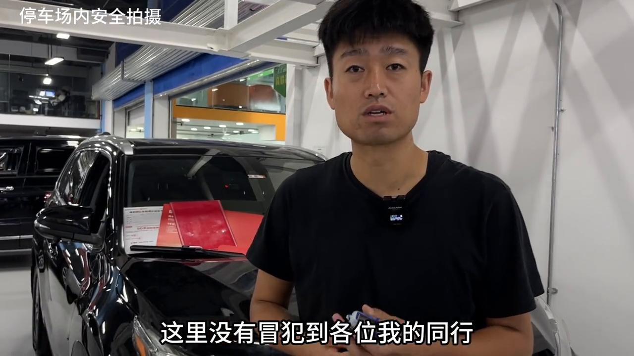 急卖丰田汉兰达二手车2万3万,丰田汉兰达二手车值不值得买