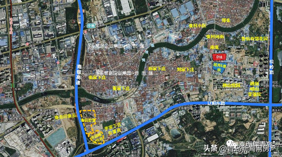 2023年青岛房企拿地排名,2024年一季度青岛房企排名