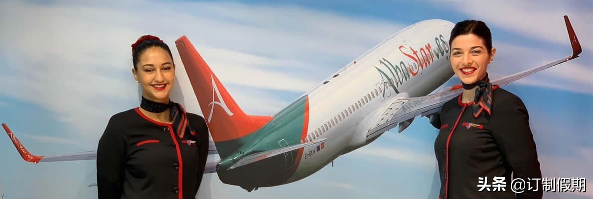 「阿尔巴之星」西班牙，全球航司介绍高清照片版，选座出行不犯愁