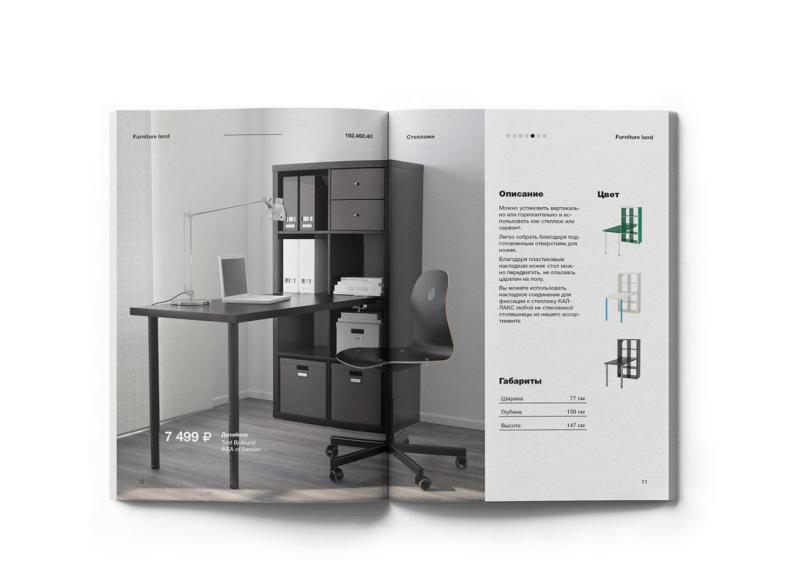 培训机构宣传册设计,宣传册设计模板免费