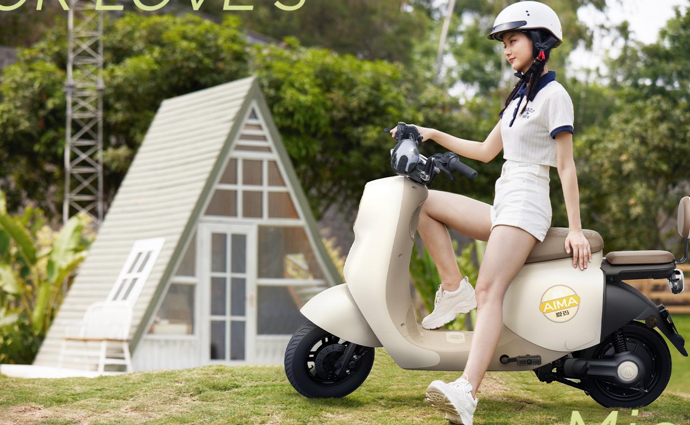 7月份电动车促销活动,台铃爱玛新日雅迪小刀绿源哪个好