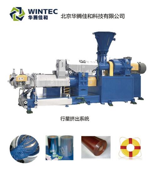 pvc鞋底好还是eva鞋底好,pvc鞋底的优缺点是什么