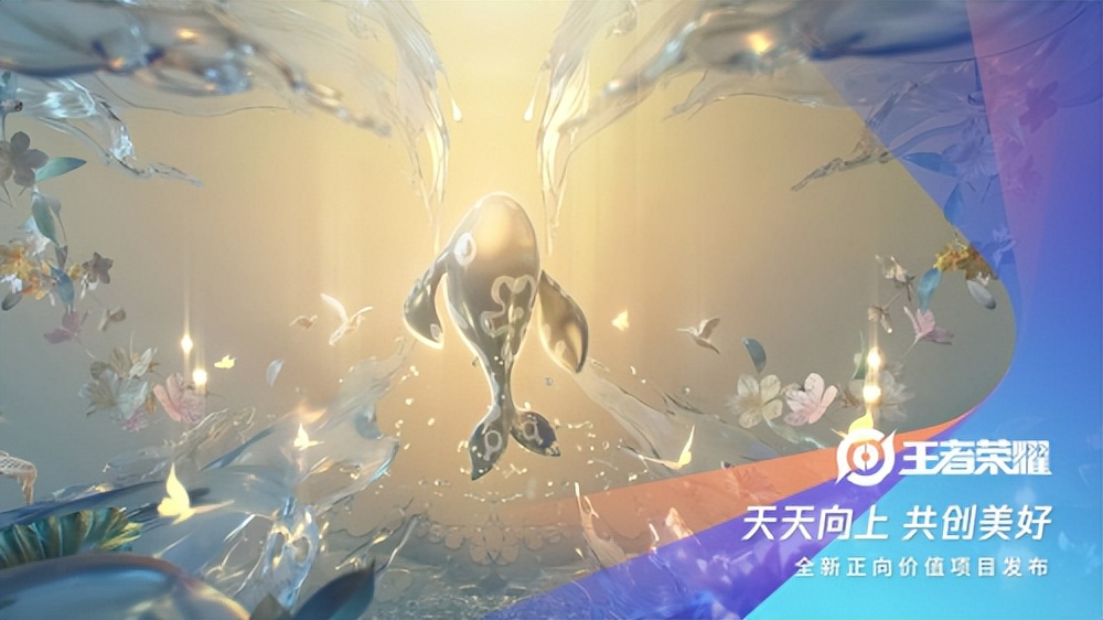 spark2023腾讯游戏发布会在哪看,spark腾讯