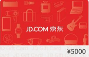 京东商城花花公子自营都是正品吗,京东商城自营澳洲卵磷脂是正品吗