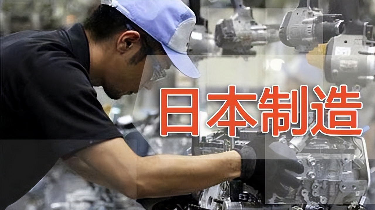 日本制造业占gdp多少,日本制造业占全世界比例
