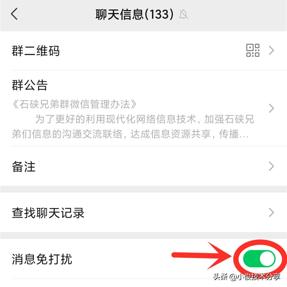 微信怎么快速抢红包,怎样才能微信红包抢得最多