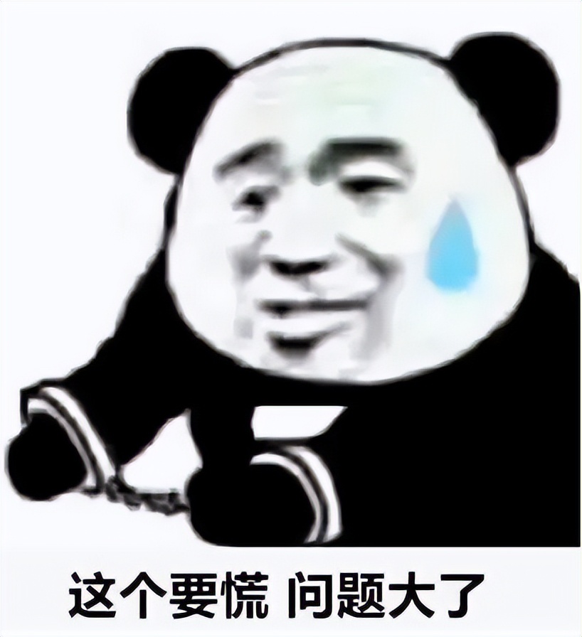 冒充京东客服注销金条借贷,注销京东金条能追回来钱吗