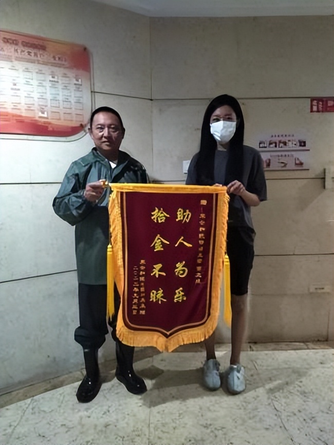 幸福荣安｜一面面锦旗背后的服务“温度”