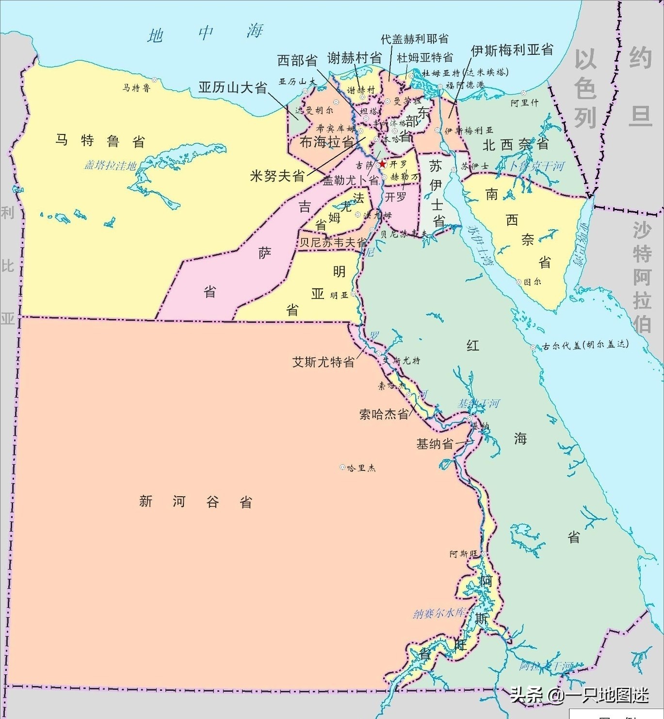 沙漠国家靠什么生活,沙漠严重的国家怎样生活的