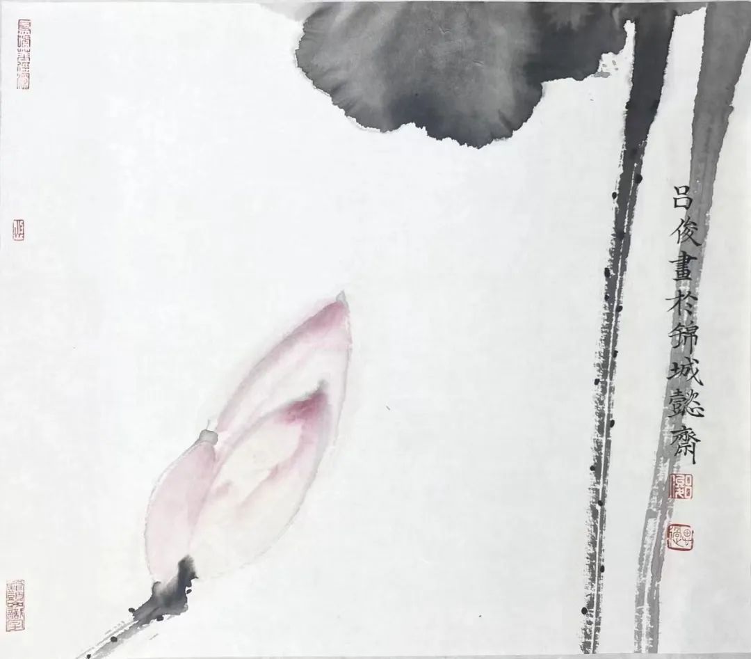 吕俊书法,吕俊散文作品