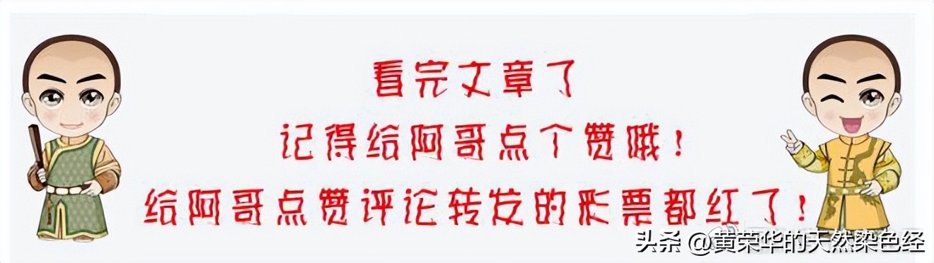 中国传统色彩意义,中国传统色彩绛紫