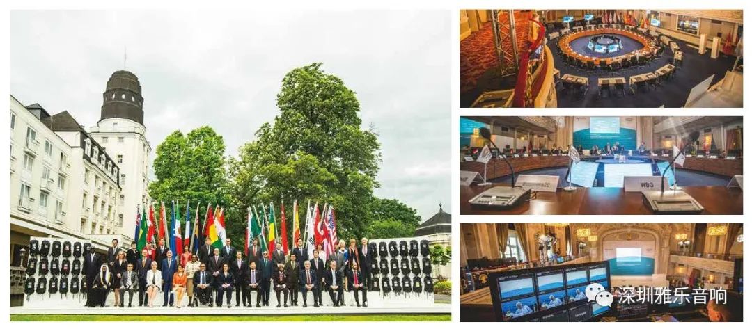 德国贝拉会议系统：高端会议的最佳选择-雅乐实业