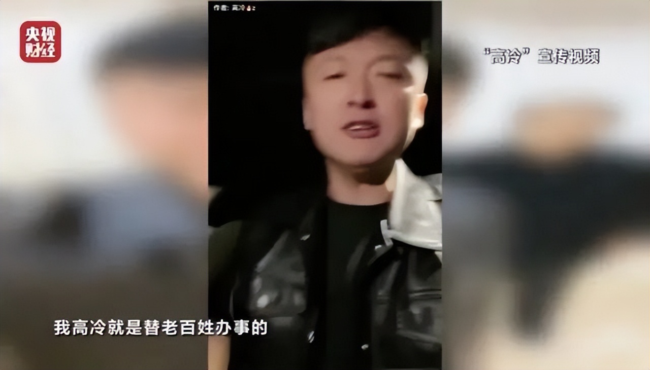 已经被全网封杀的网红,盘点火遍全网却被封杀的网红