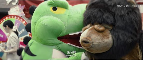 保你平安电影解析文字,保你平安电影赏析