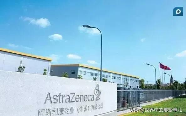 英国在中国有什么品牌的车,英国在中国的商品