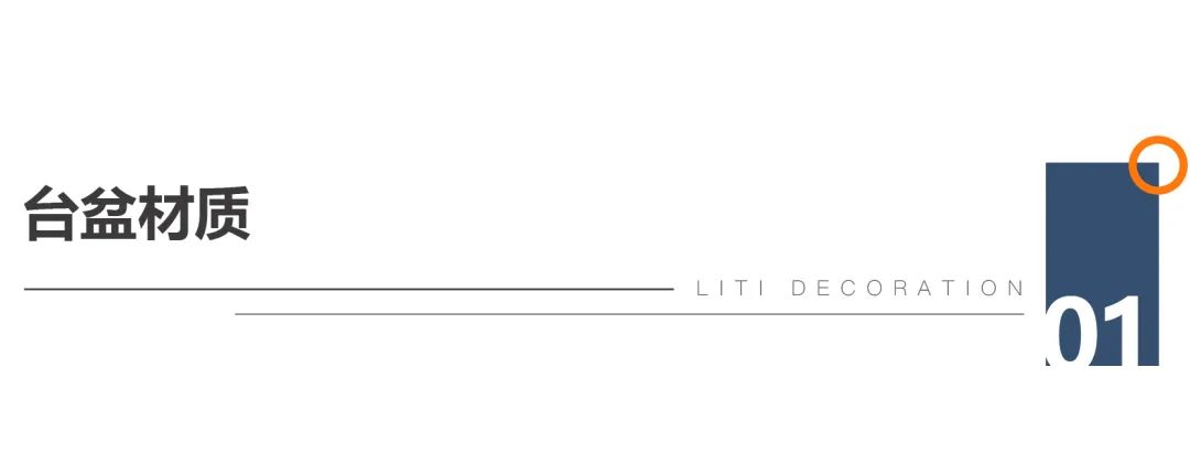 石家庄哪里买浴室柜,石家庄浴室柜哪个品牌好