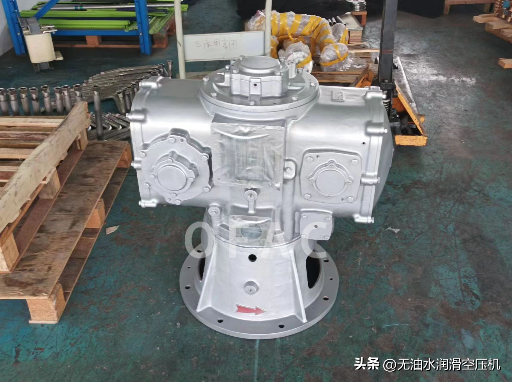 螺杆空压机单和双有什么区别,单螺杆和双螺杆式机械的区别