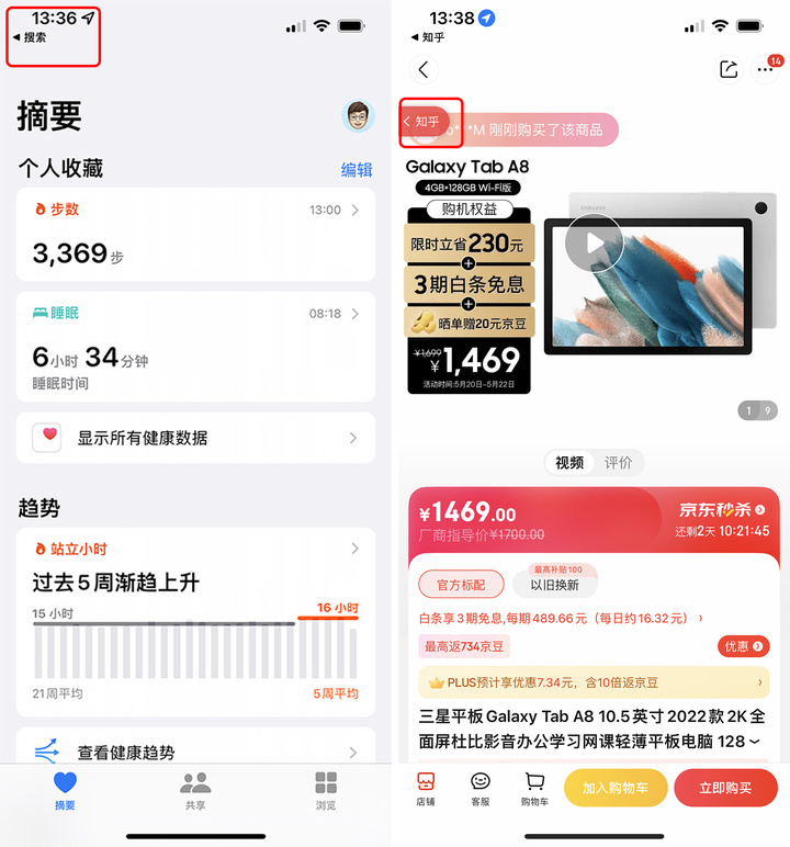 折叠屏手机时代,折叠屏确实呈现了由少变多的趋势