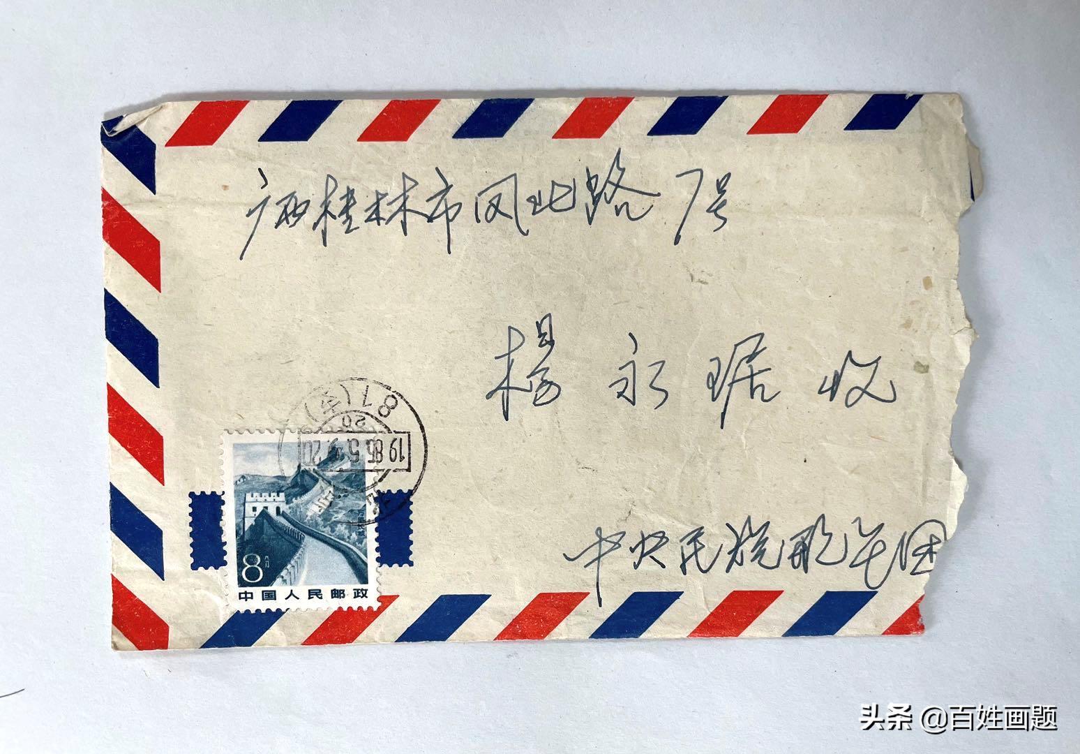 涓嶄竴鏍风殑鑺冲崕鑸炶箞瑙嗛,涓嶄竴鏍峰勾浠ｇ殑鑺冲崕