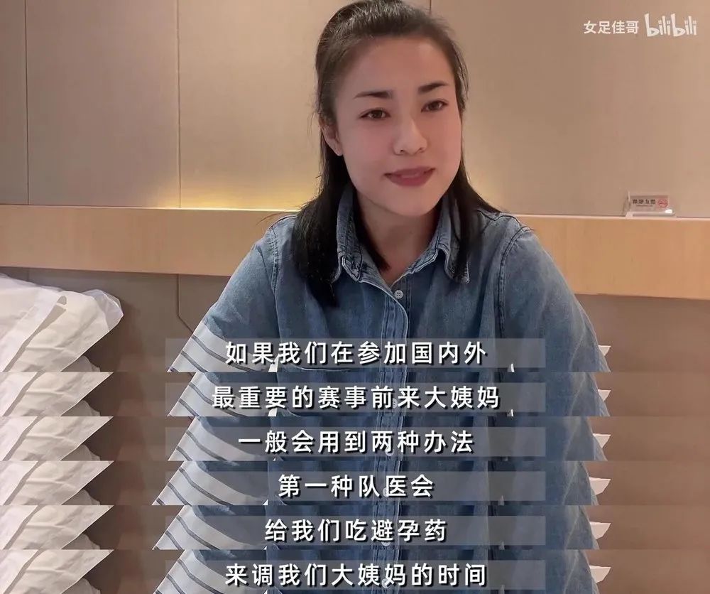 中国获得过亚洲杯冠军吗,回顾历届亚洲杯冠军