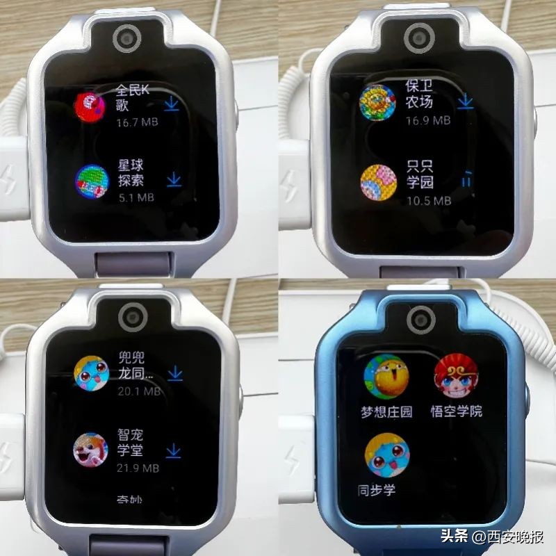 预防社交恐惧的工具,检查孩子是否乱用的社交软件