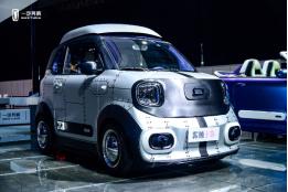 “马”力十足迎端午奔腾小马